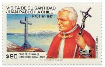 Pope John Paul II and Cross of the Seas