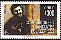 Victor Jara, poet, composer and folk singer