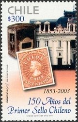 1853 5c. Stamp and Postal Building