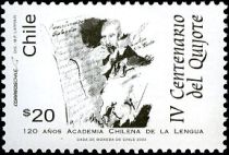 Miguel de Cervantes (1547-1616), Spanish writer