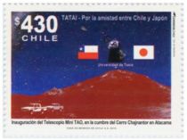 Observatory and Chilean and Japanese Flags