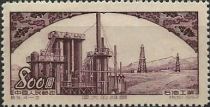 Oil refinery