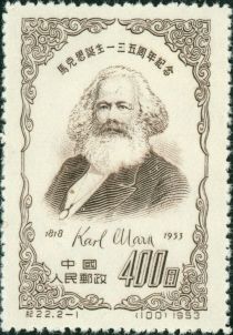 Karl Marx