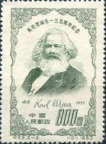 Karl Marx