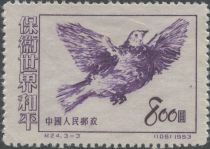 Peace dove