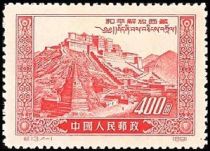 Potala Palace, Lhasa (Reprint)