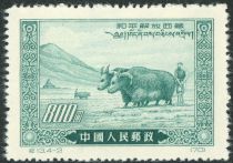 Yaks (Reprint)