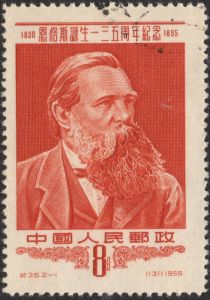 Friedrich Engels (1820-1895)