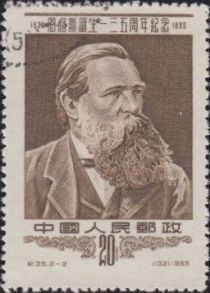 Friedrich Engels (1820-1895)