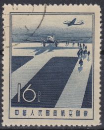 Lisunov Li-2 over airport scene