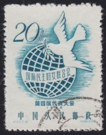 Dove over Globe