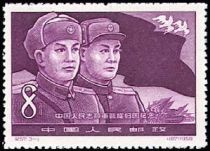 Return of the Chinese Volunteers from Korea