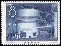 China’s first atomic reactor