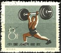 Weightlifting