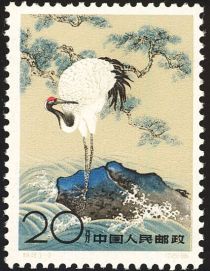 Red-crowned Crane (Grus japonensis)