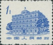 Building, Nanchang