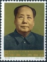 Mao Tse-tung