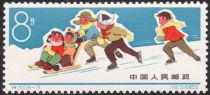 Tobogganing and skating