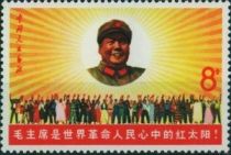 Mao Tse-tung