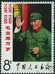 Mao Tse-tung