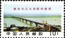 Jangtse bridge