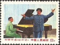 Singer in Role of Li Yuhe