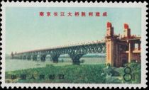 Jangtse bridge