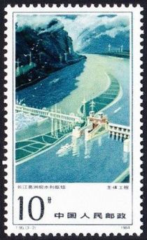 Gezhou barrage