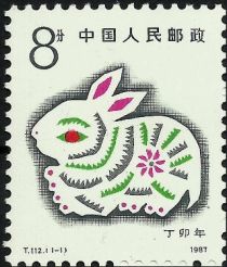 Year of rabbit