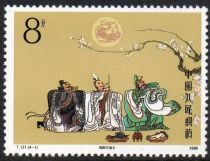 Liu Bei, Guan Yu and Zhang Fei