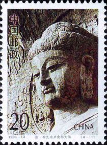 Tang Dynasty, Lushena Buddha (in Fengxian Temple)