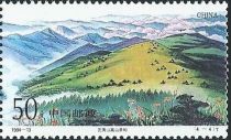 Alpine Grassland