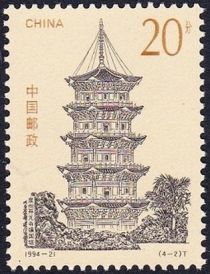 Zhenguo Pagoda, Kaiyuan Temple