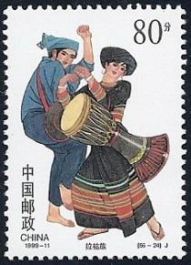 Lahu