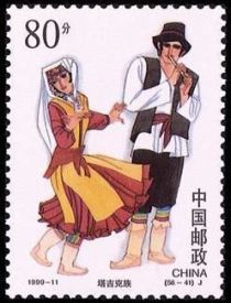 Tajiks