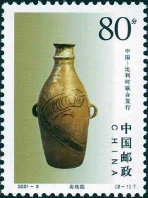 Shilingxia vase (around 3200 v. Chr.)