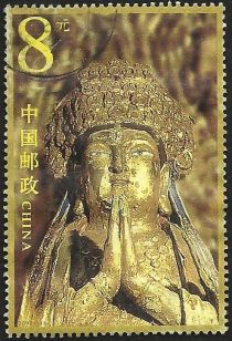 Avalokitesvara of Thousand Hands