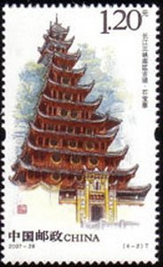 Shibao Tower