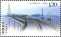 Hangzhou Bay Cross-sea Bridge