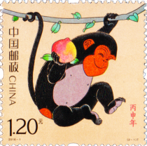 Year of the Monkey