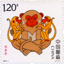 Year of the Monkey