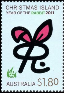 Calligraphic Symbol for Rabbit