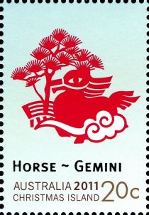 Horse - Gemini