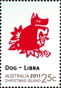 Dog - Libra