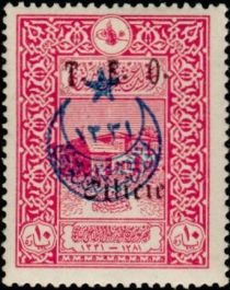 Post Hotel Istanbul overprinted