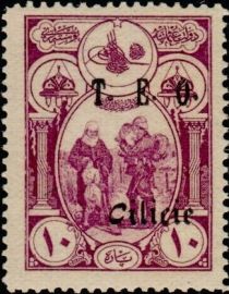 War Orphans overprinted