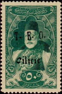 Mohammed V overprinted