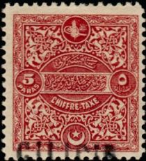 Timbre-taxe de Turquie-Tax stamp from Turkey