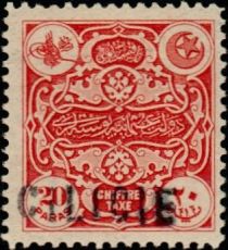 Timbre-taxe de Turquie-Tax stamp from Turkey