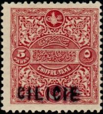 Timbre-taxe de Turquie-Tax stamp from Turkey